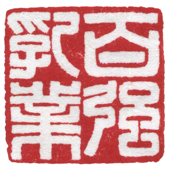 1752219625312754.png